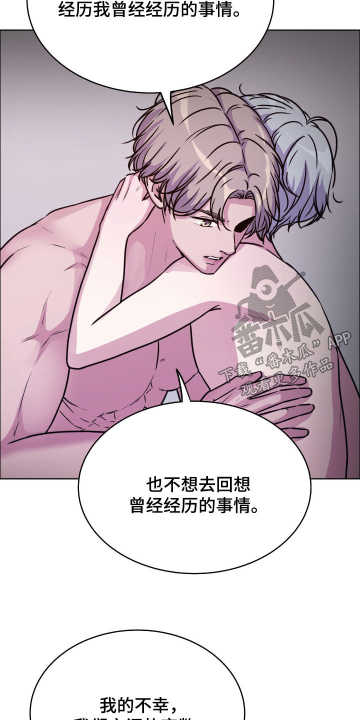第155话24