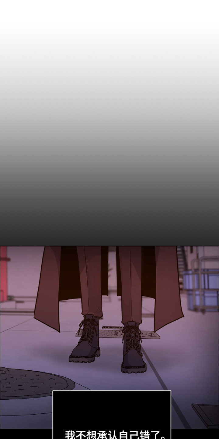 第155话8