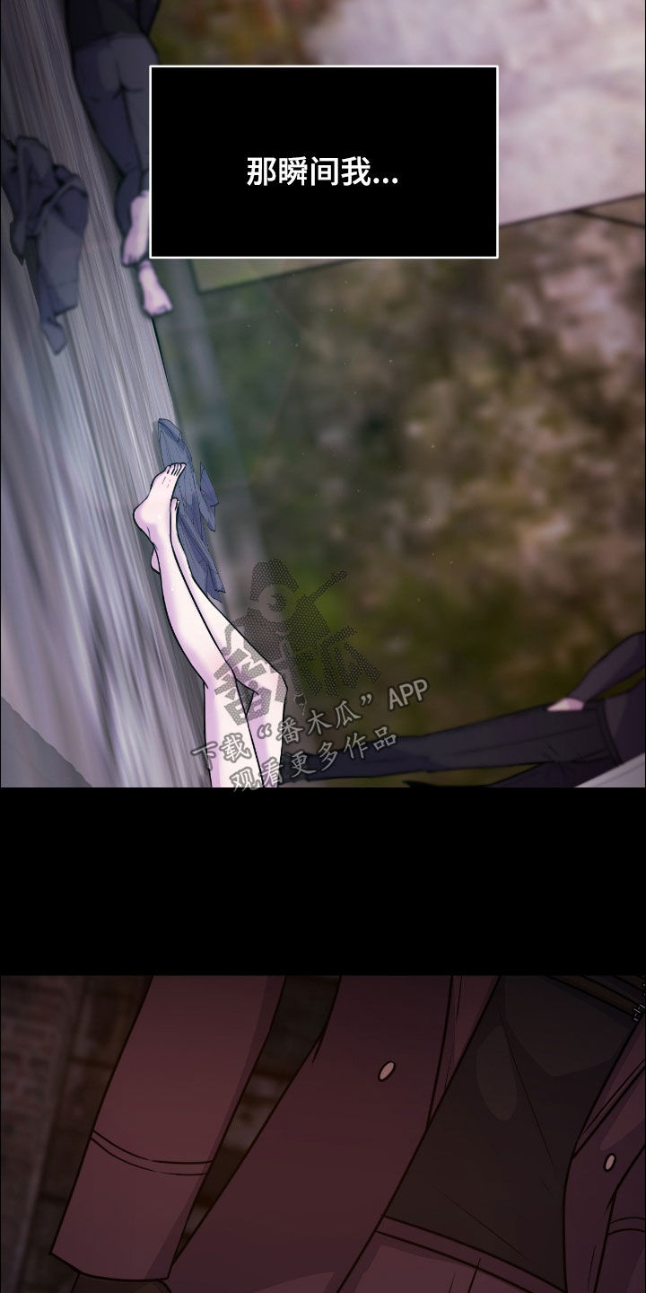 第155话13