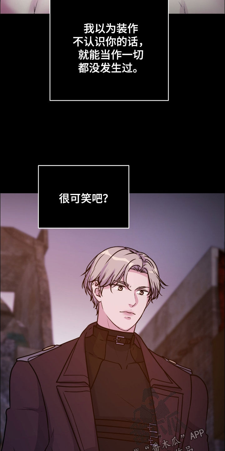 第155话15