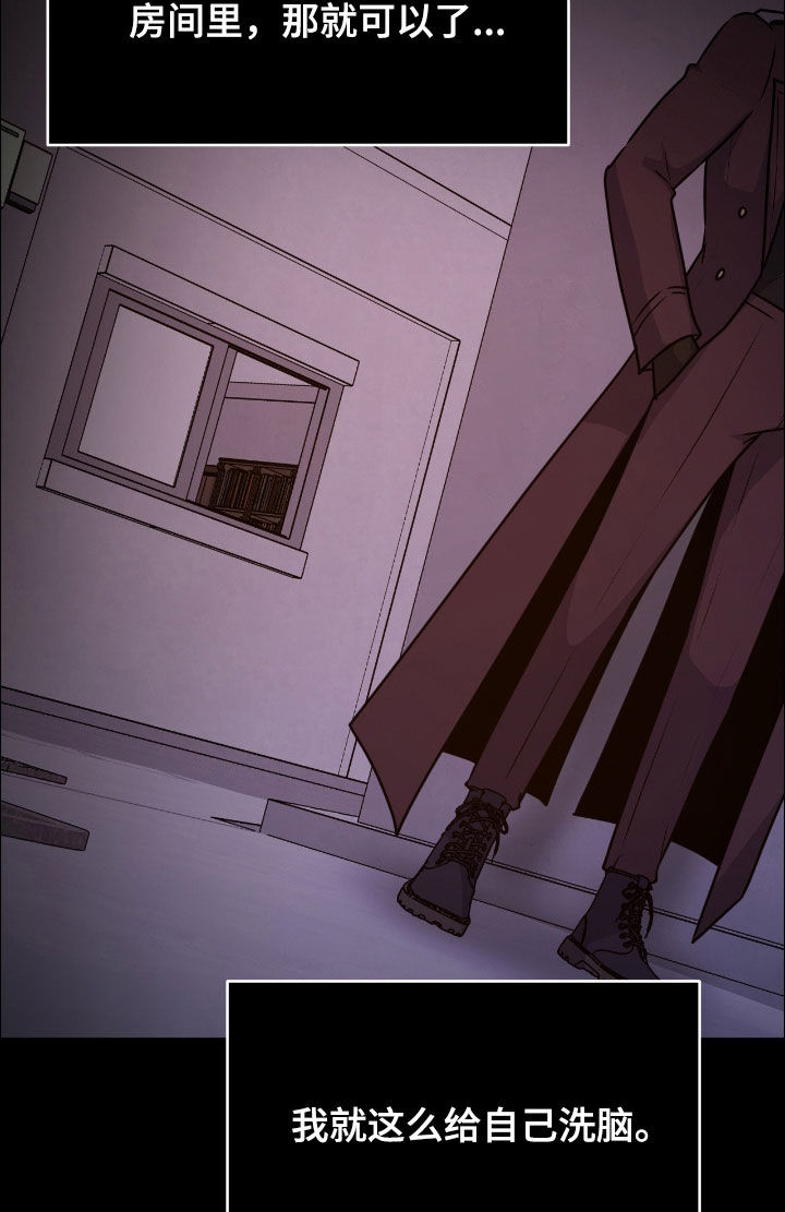 第155话11