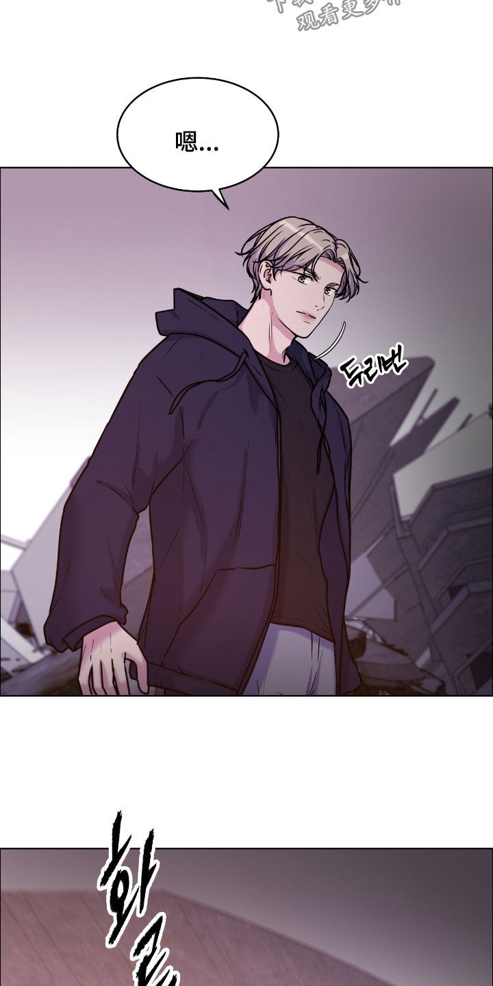 第156话11