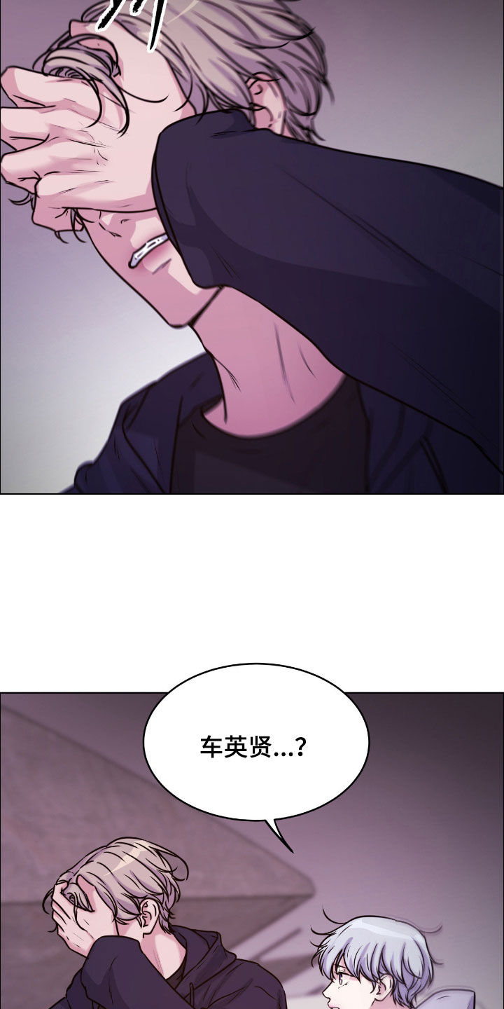 第156话24