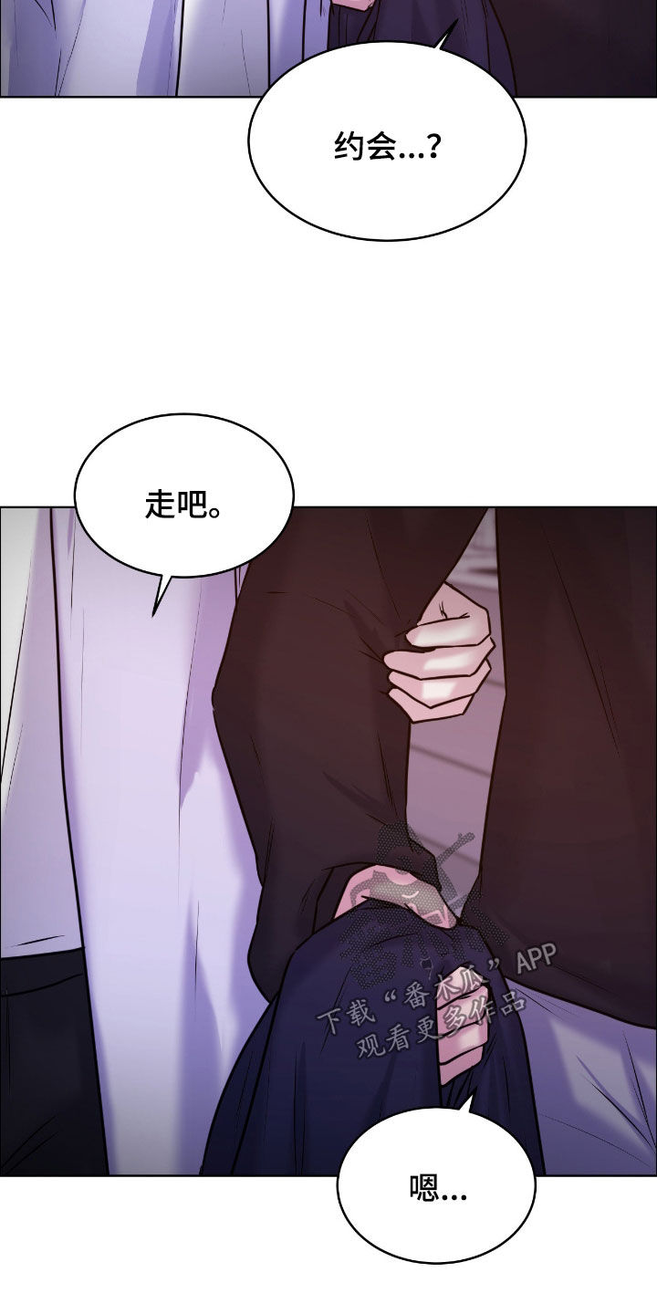 第156话5