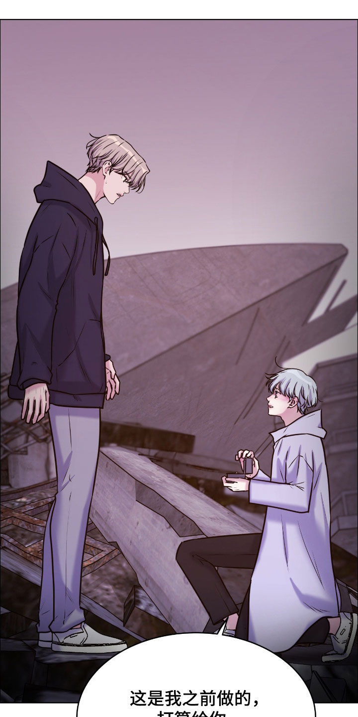 第156话21