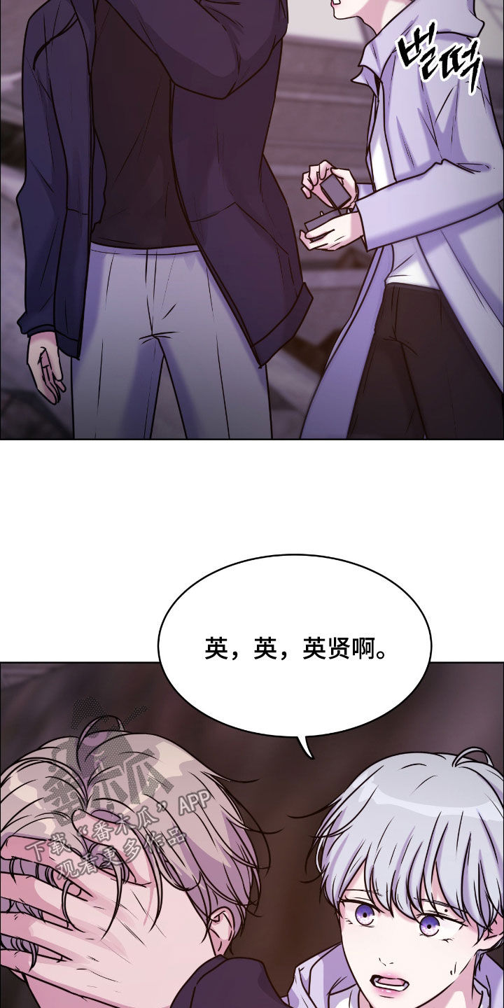 第156话25
