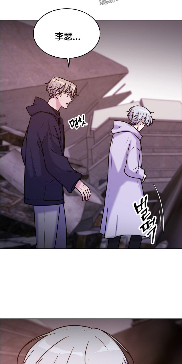 第156话17