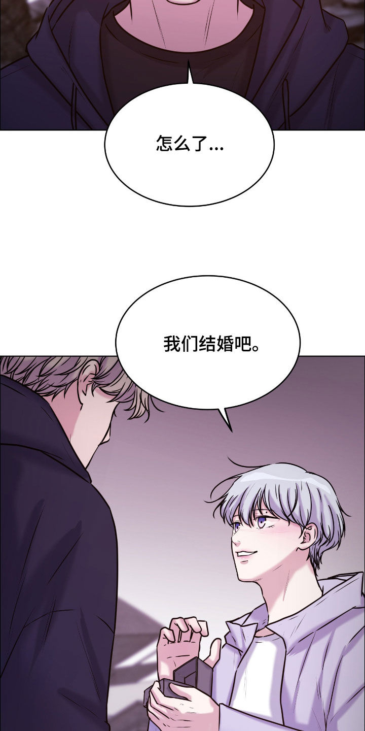 第156话19
