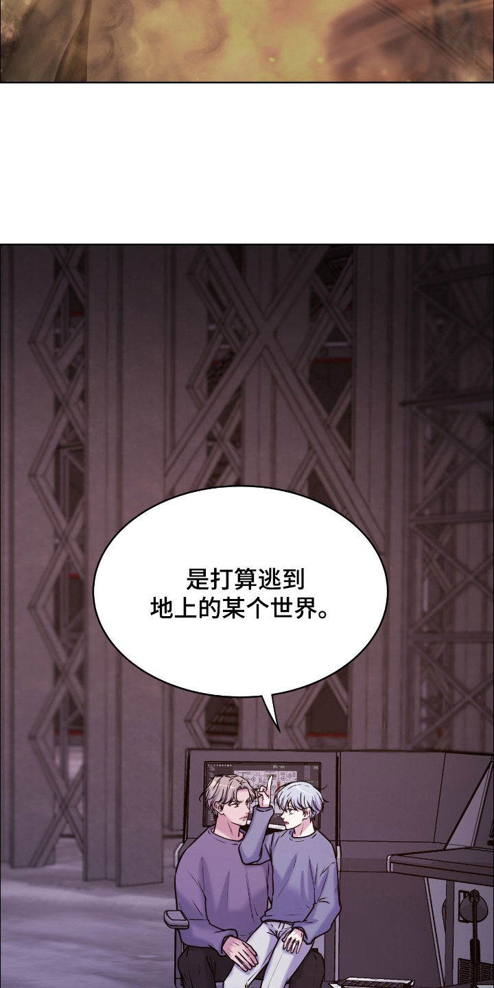 第157话24