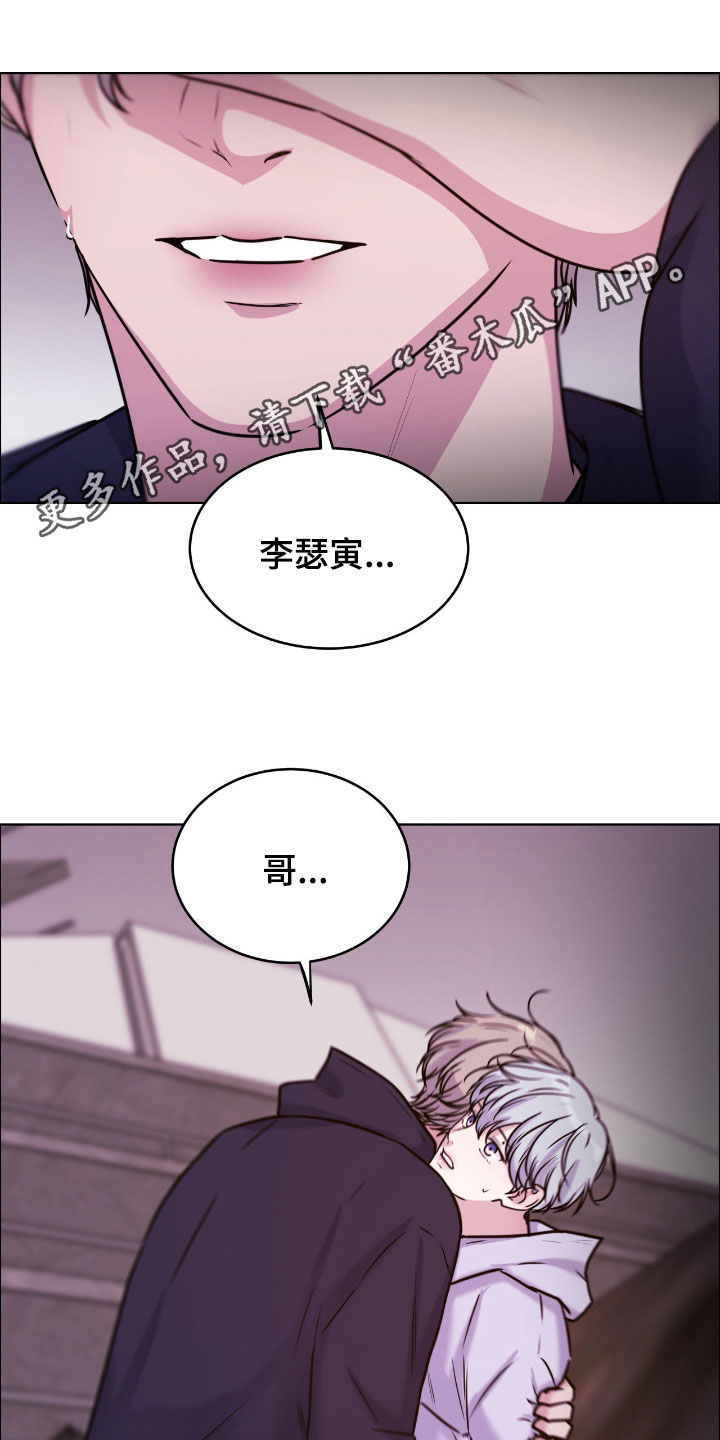 第157话0