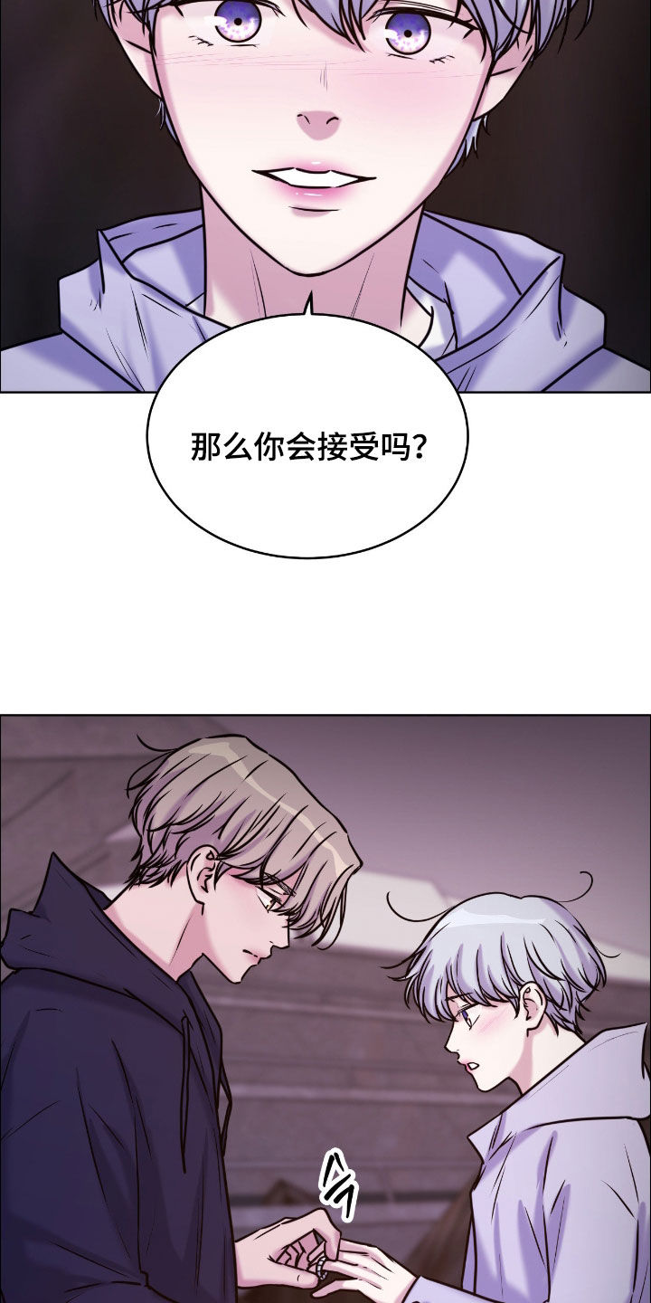 第157话4