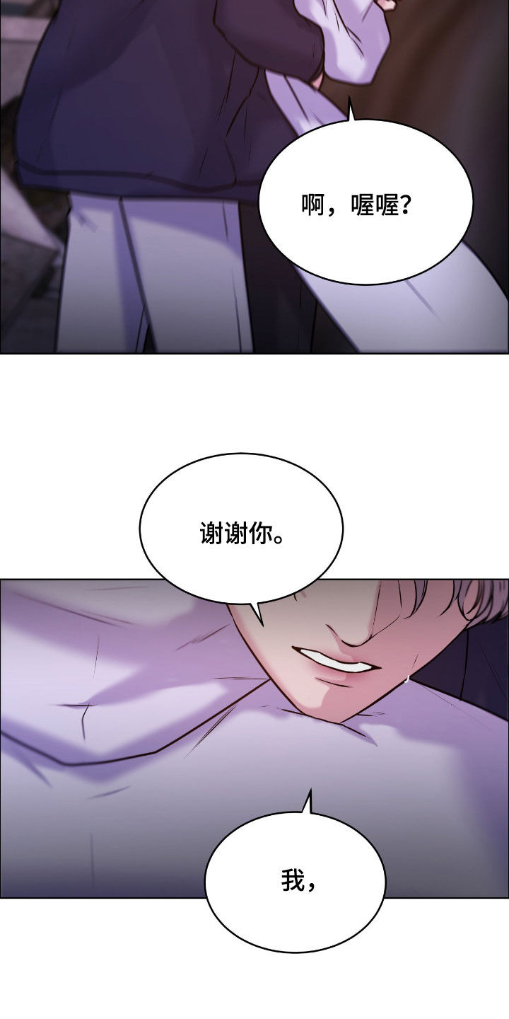第157话1