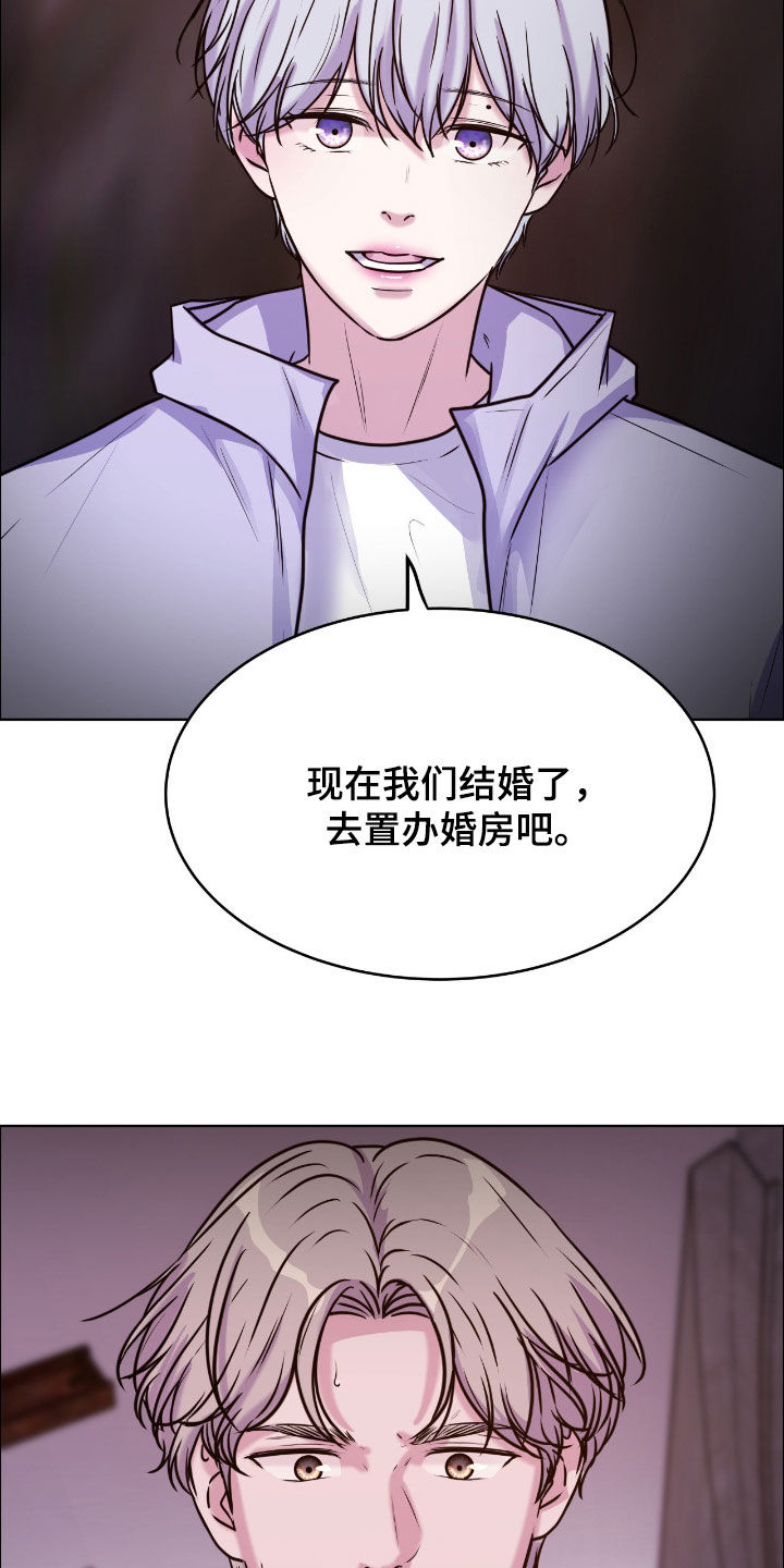 第157话8