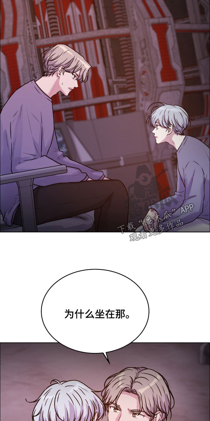 第157话12