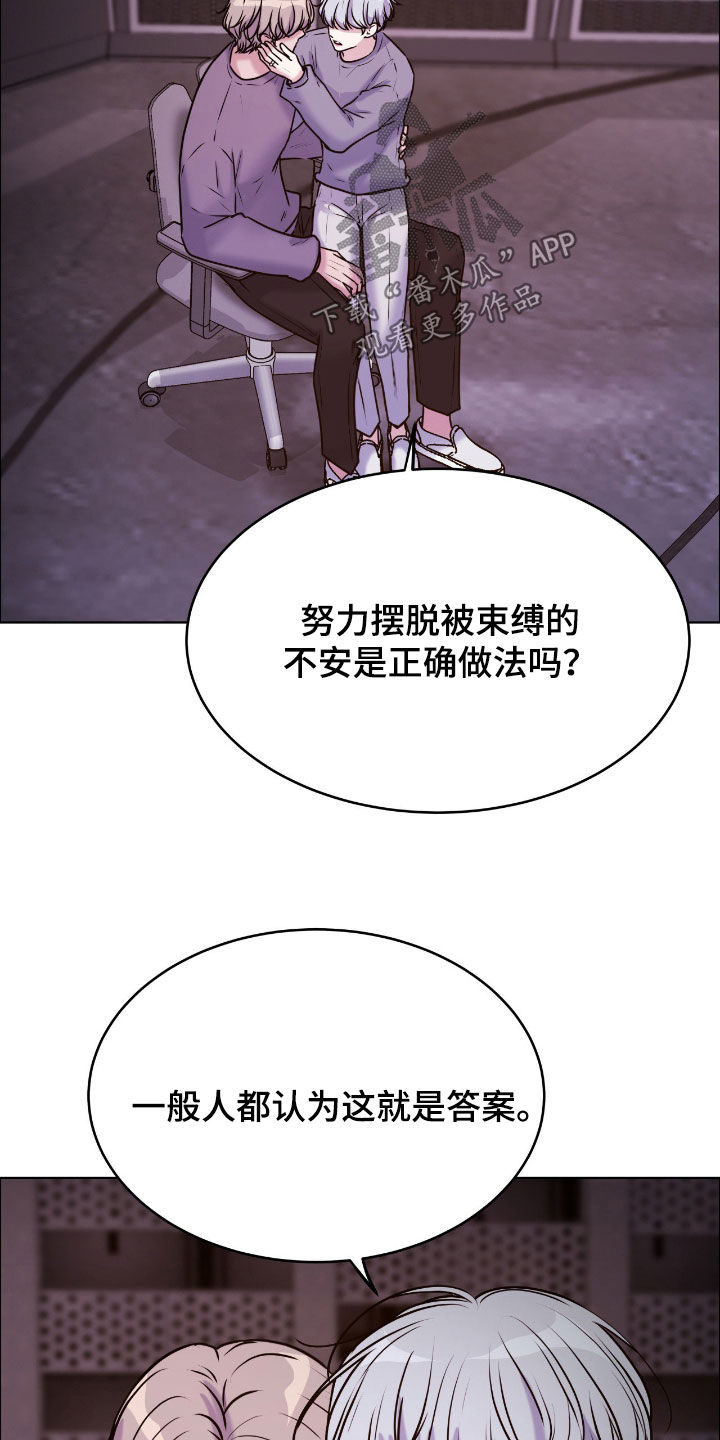 第157话28