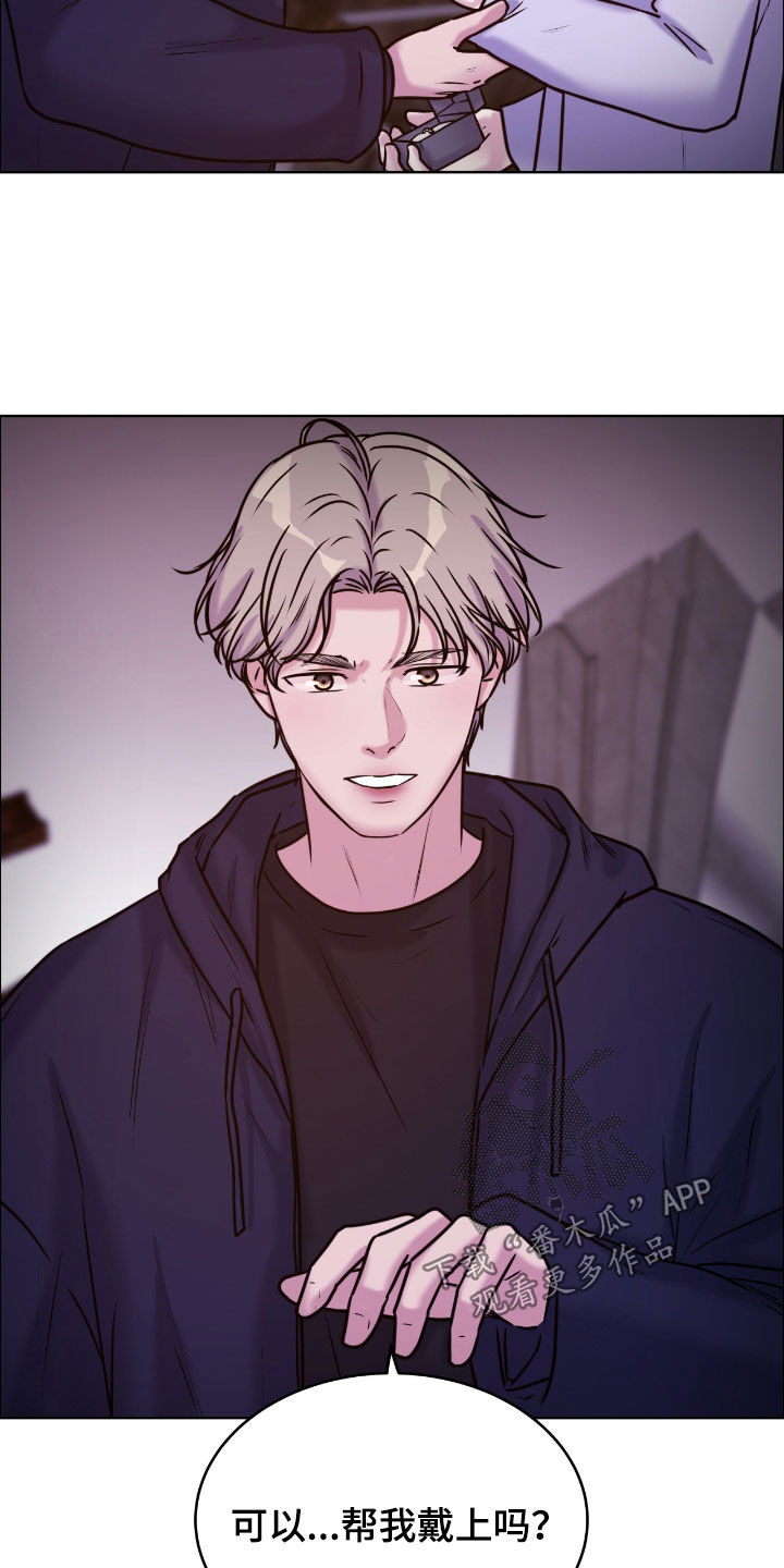 第157话5