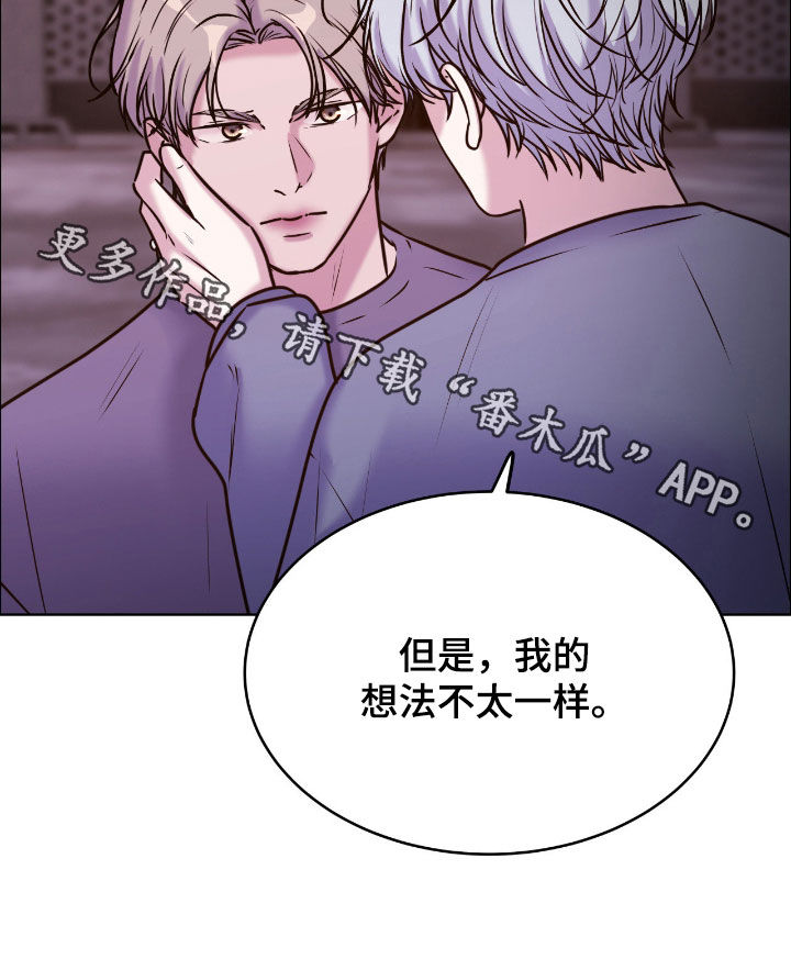 第157话29