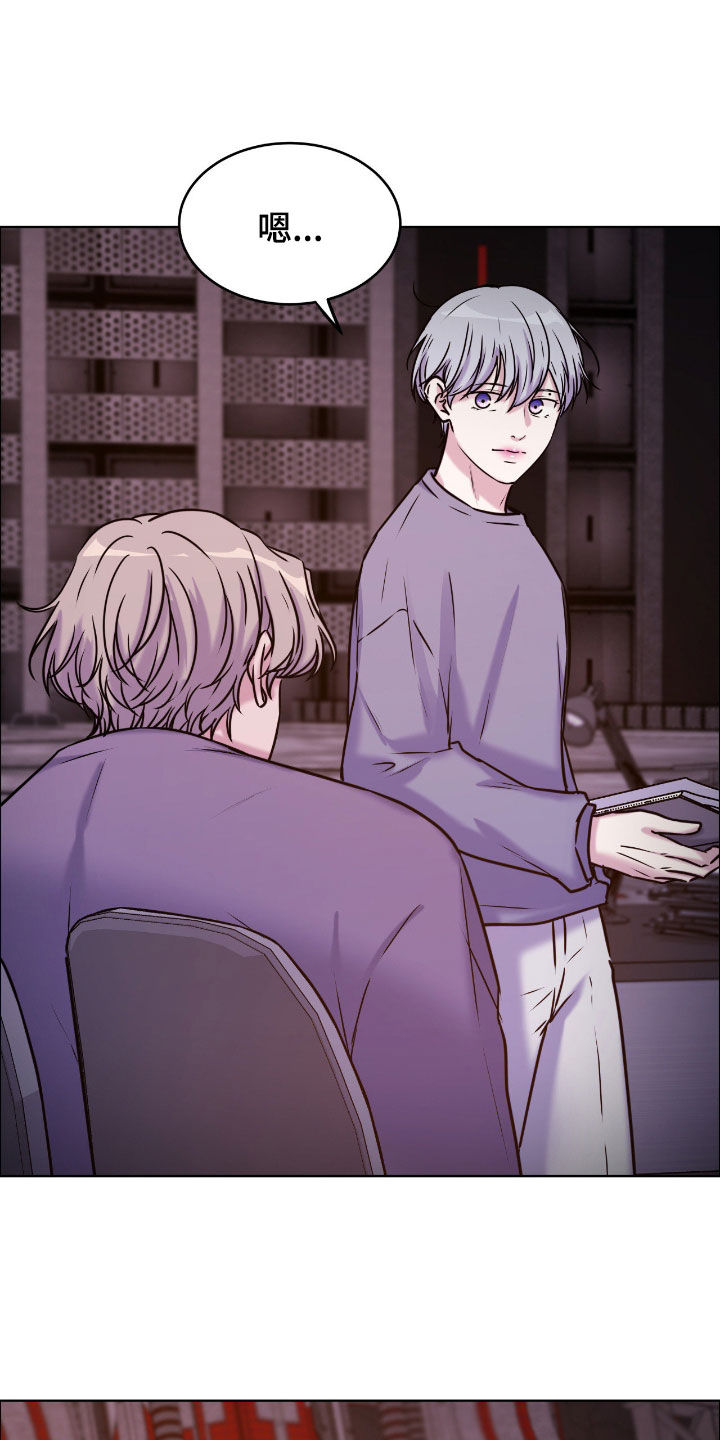 第157话11