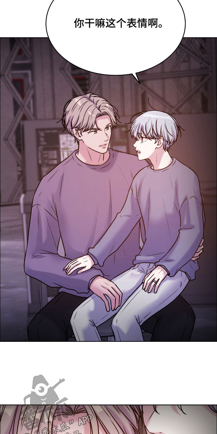 第157话14
