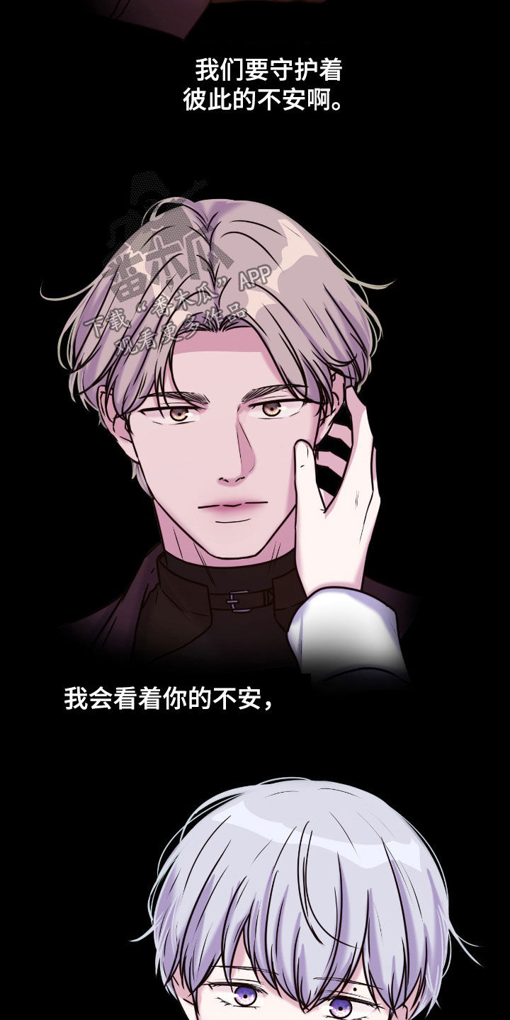 第158话2