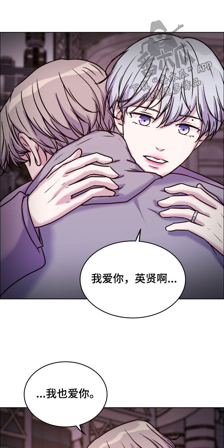 第158话30