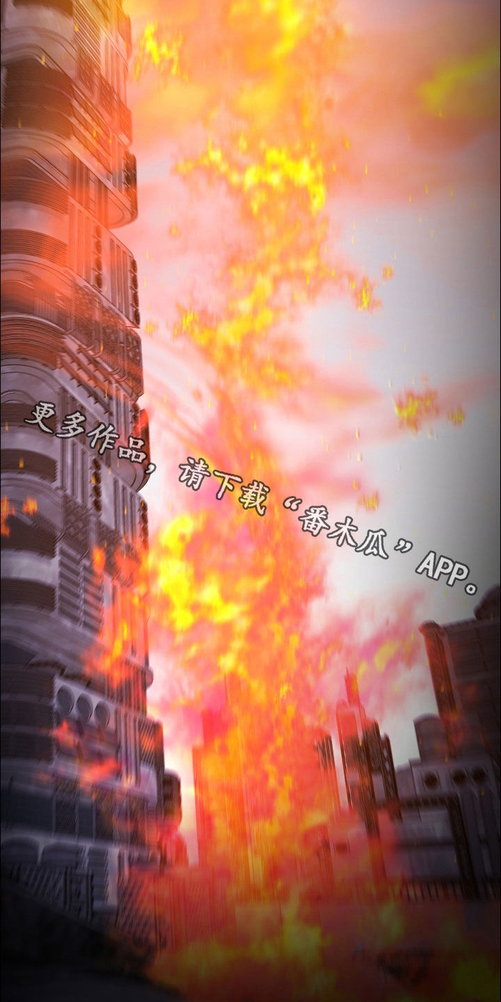 第158话33