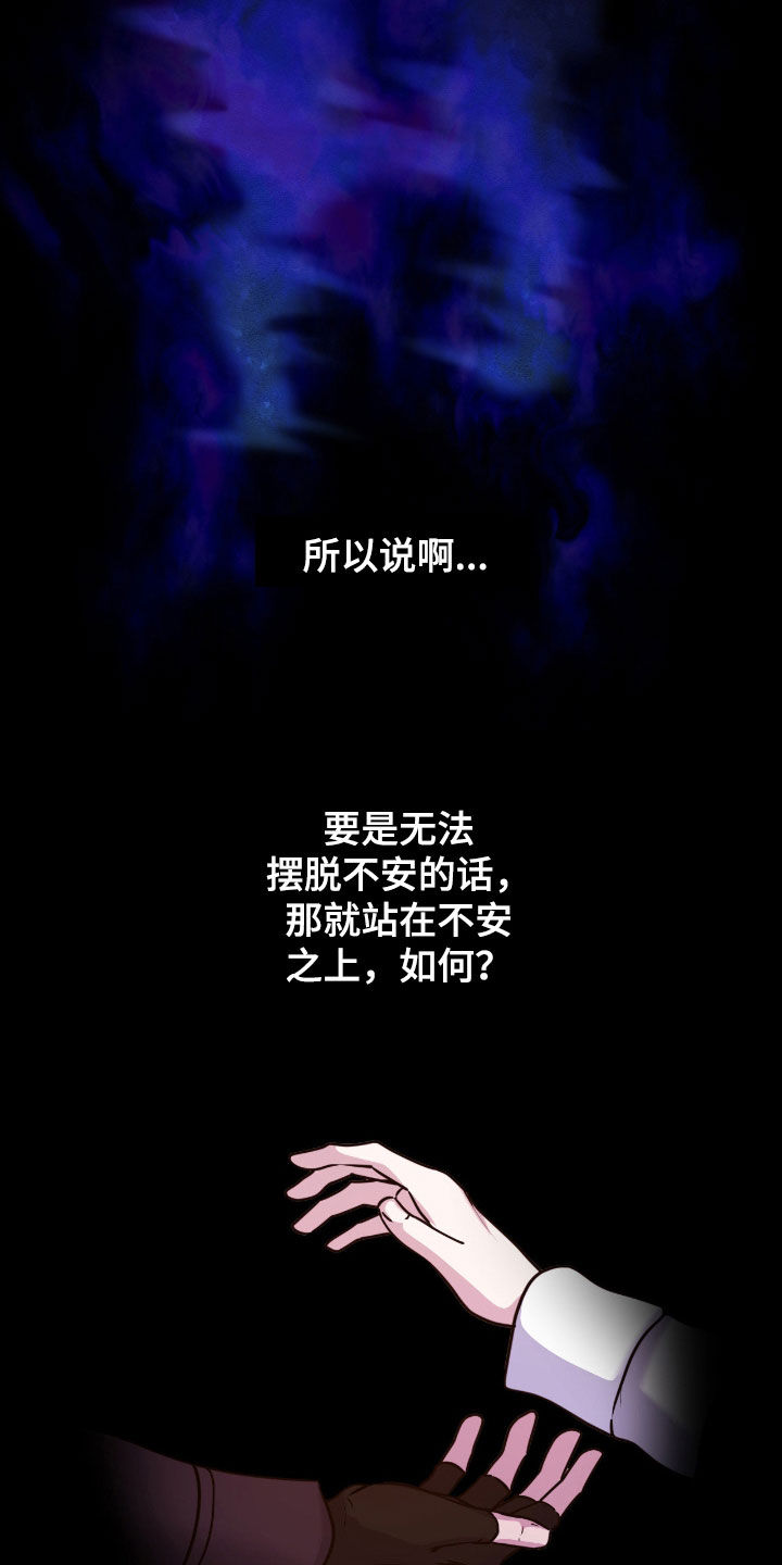 第158话1
