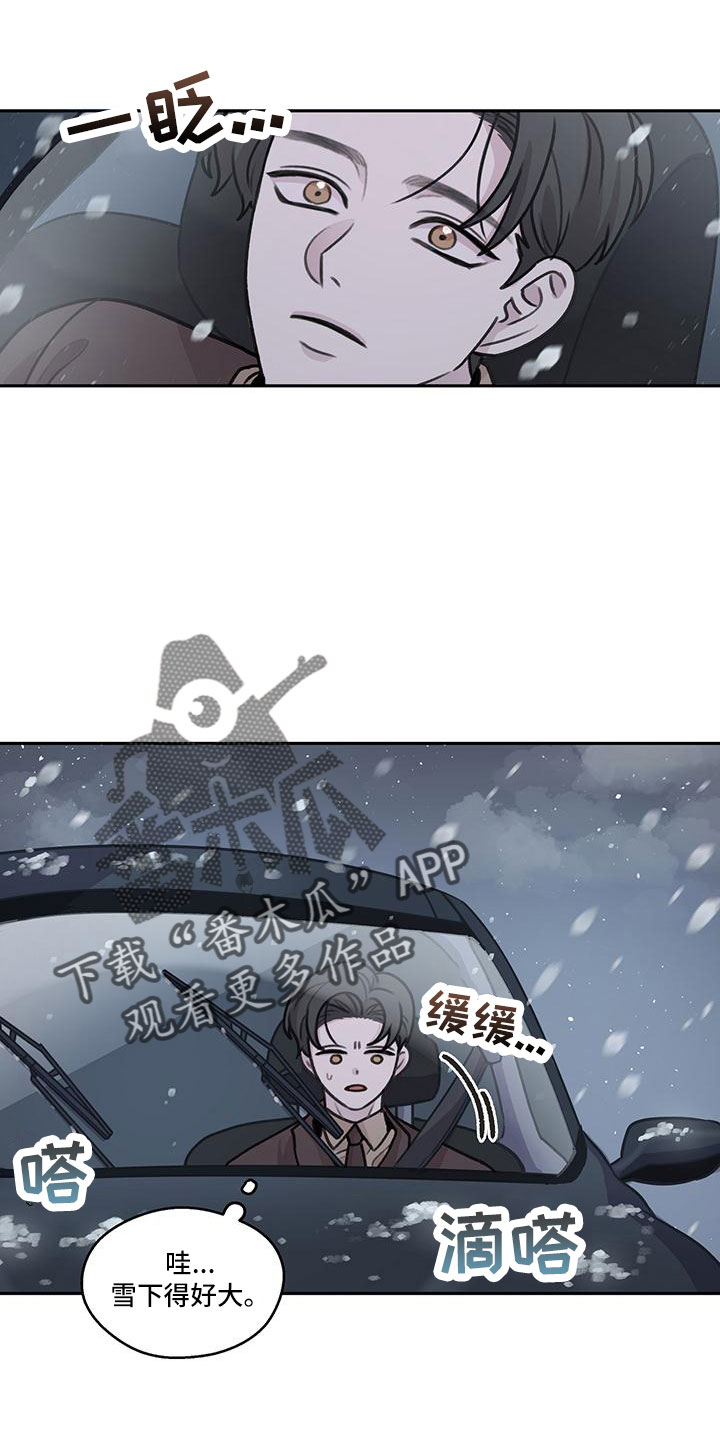 第68话1