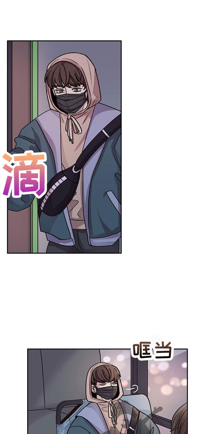 第68话12