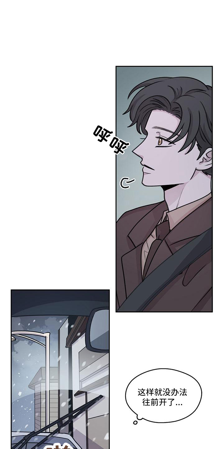 第68话2