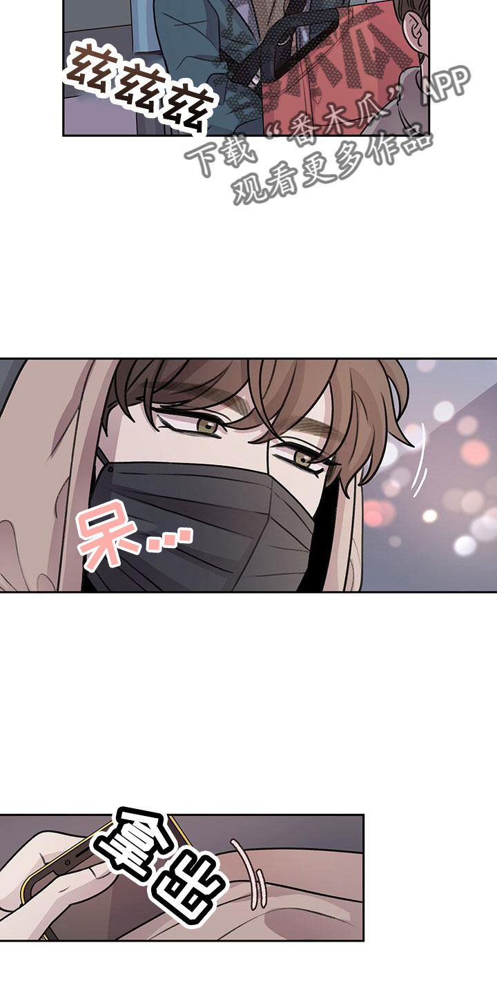第68话13