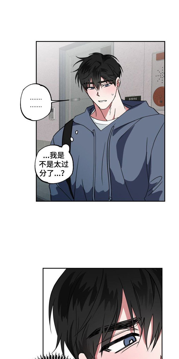 第20话0