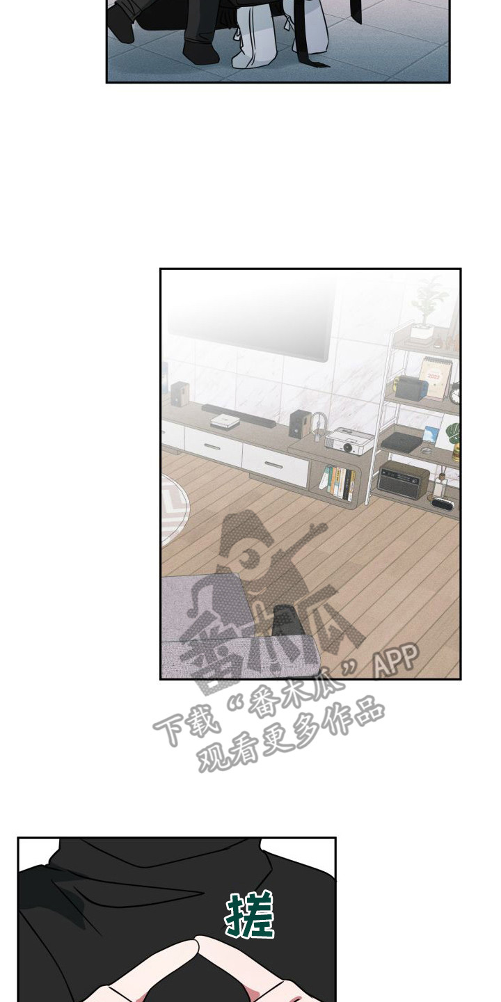 第20话7