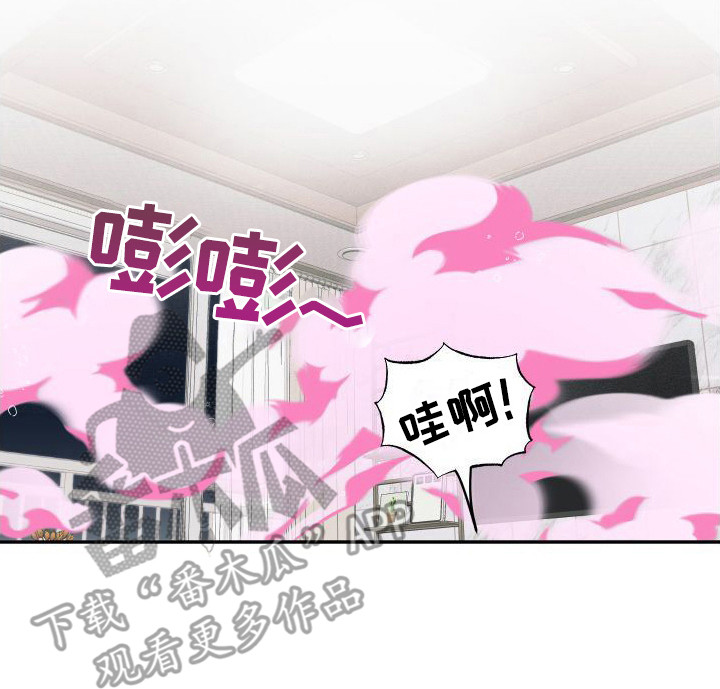 第20话16