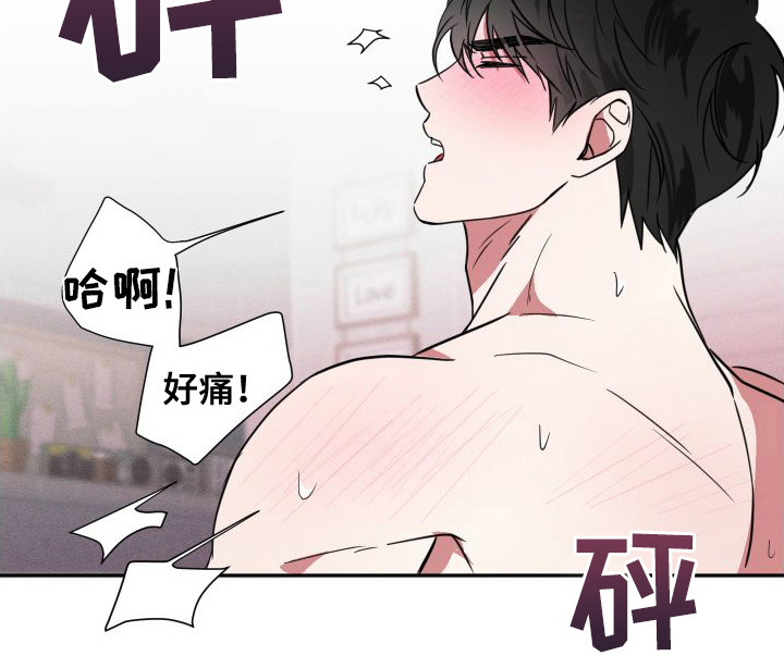 第21话18