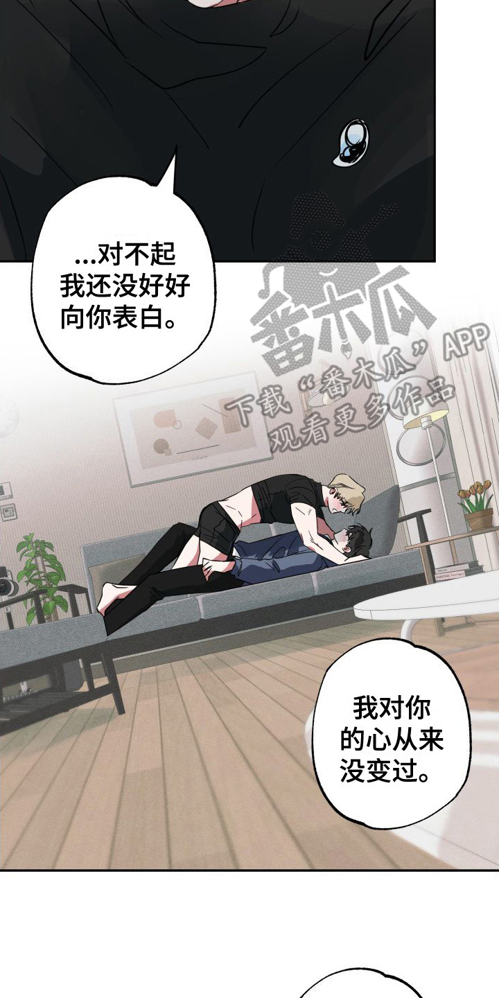 第21话1