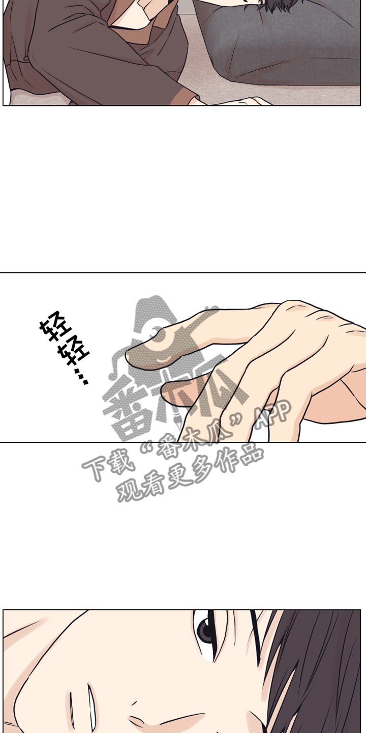 第15话11