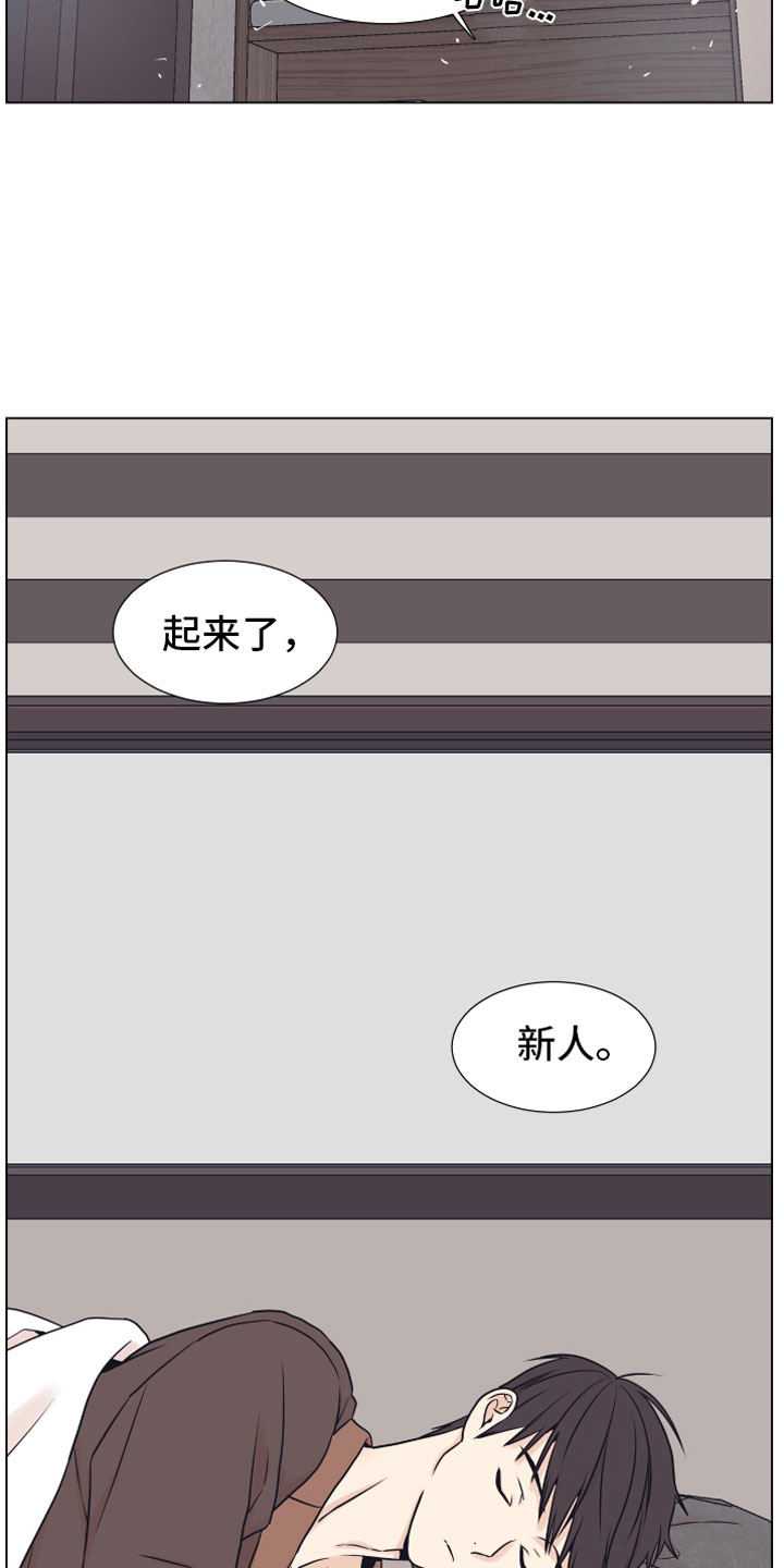 第15话10