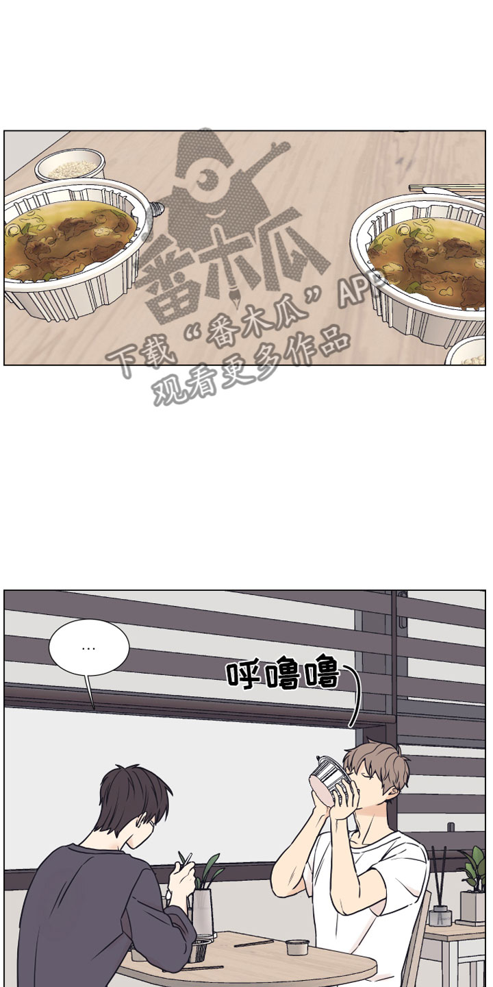 第15话13