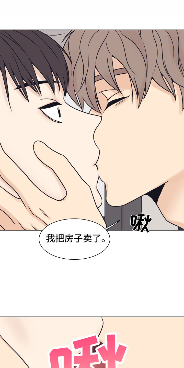 第16话15