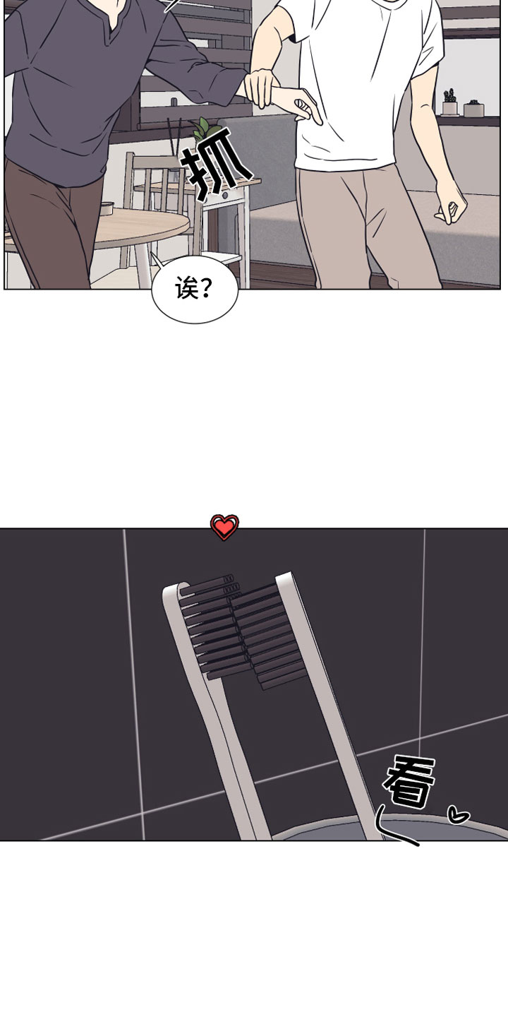 第16话7