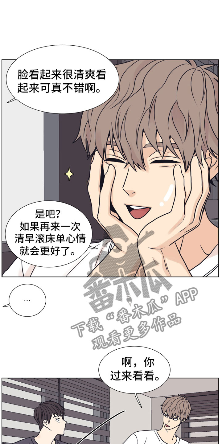 第16话6