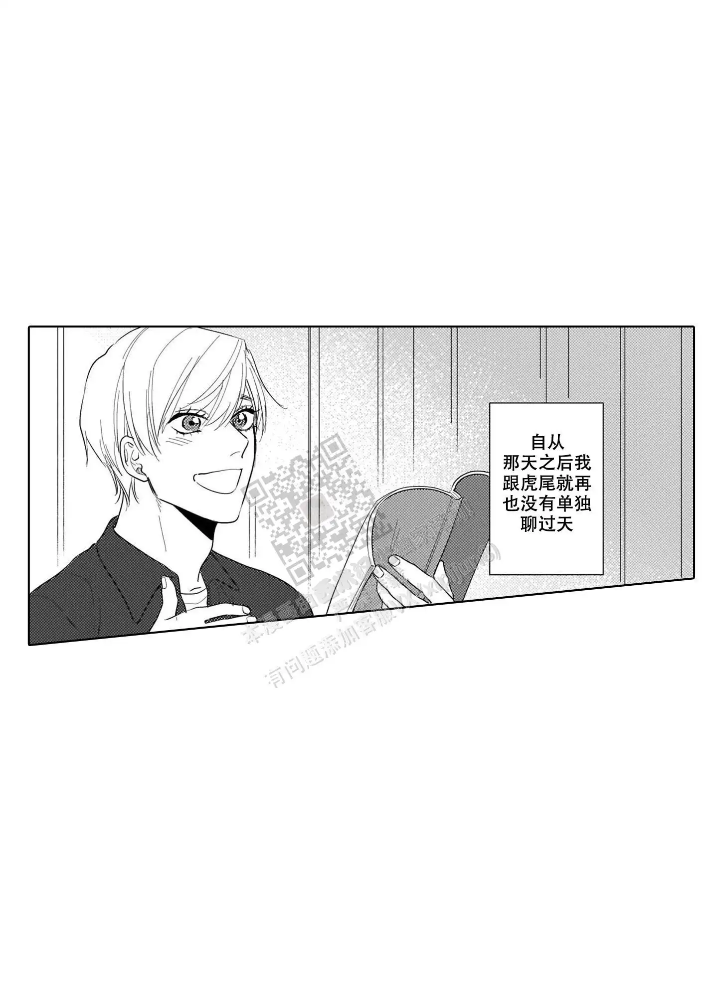 第21话0