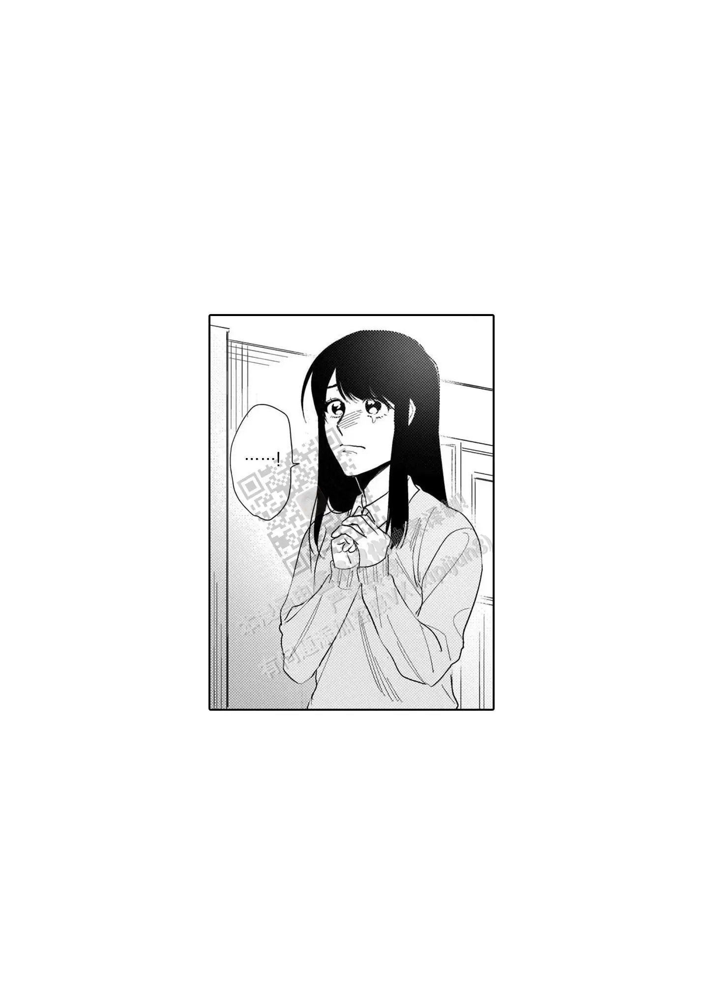 第22话20