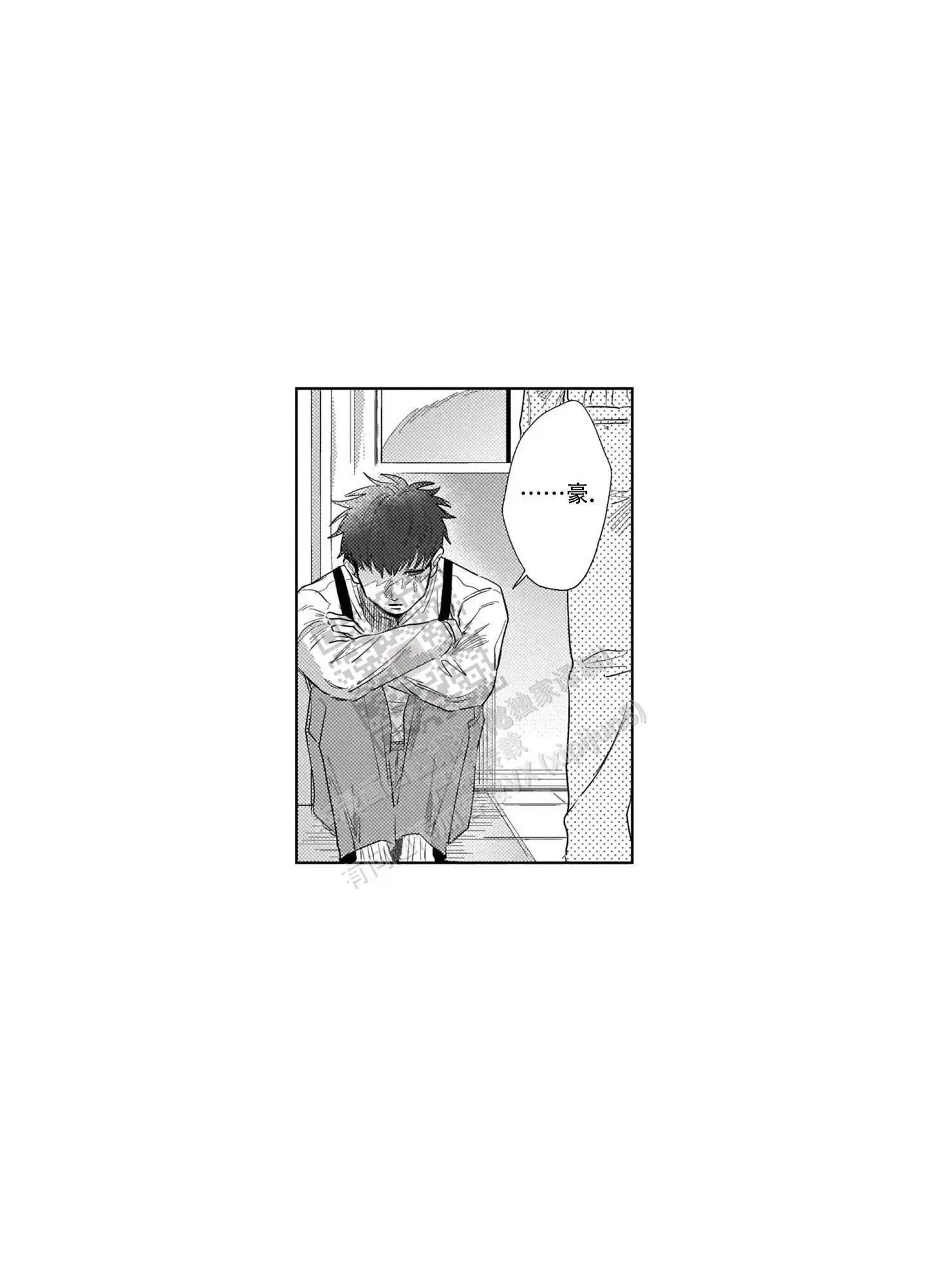 第23话3