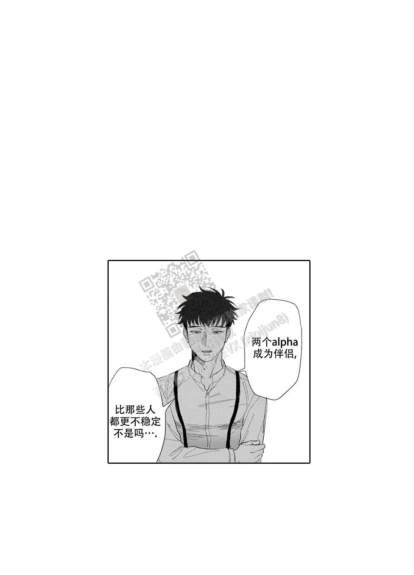 第25话0