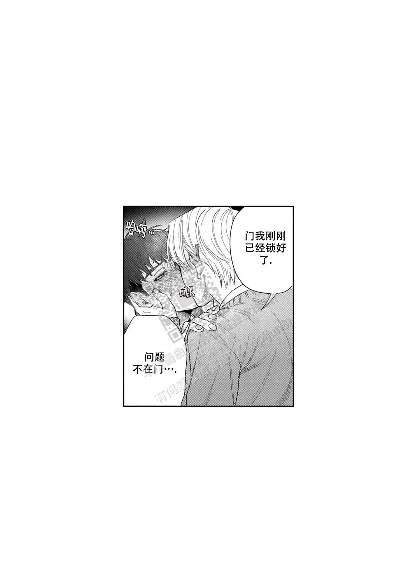 第26话0