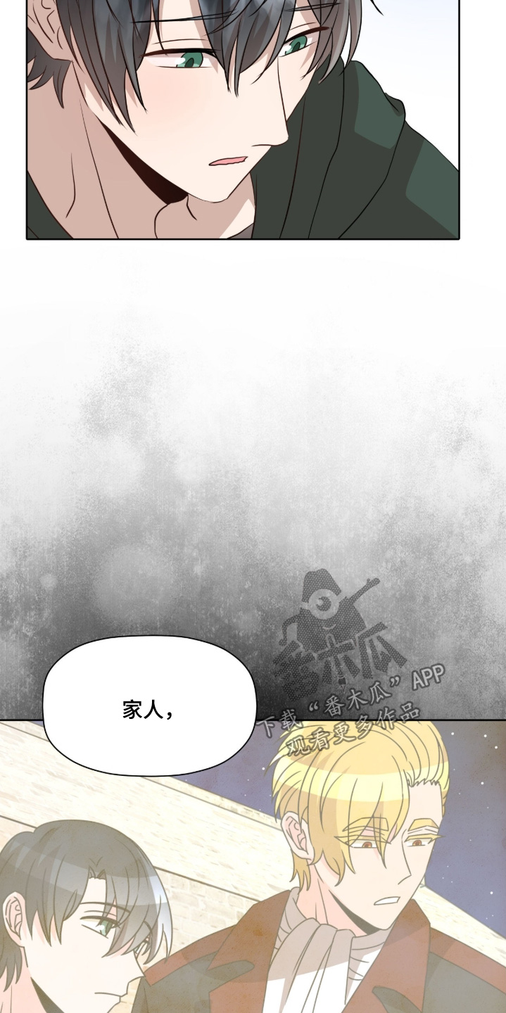第104话9