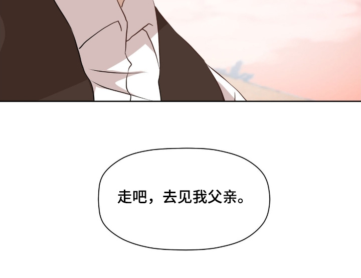 第105话24