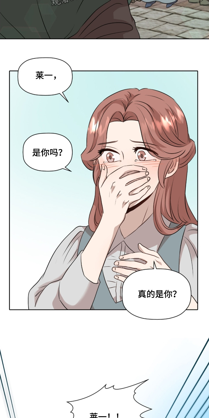 第105话1